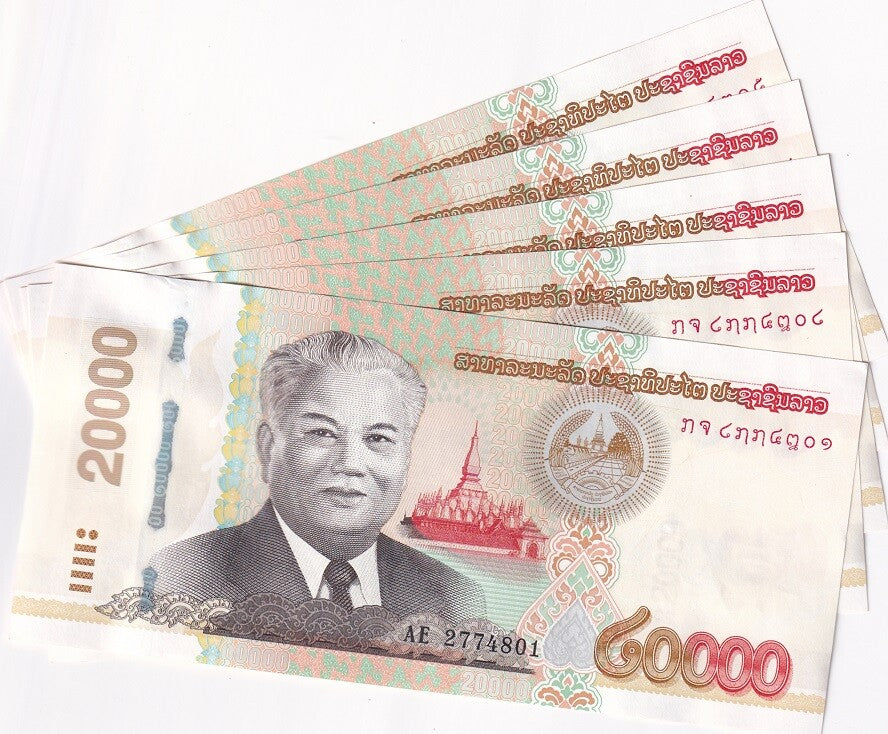 Laos 20000 Kip 2020/2022 P 41C UNC LOT 5 PCS
