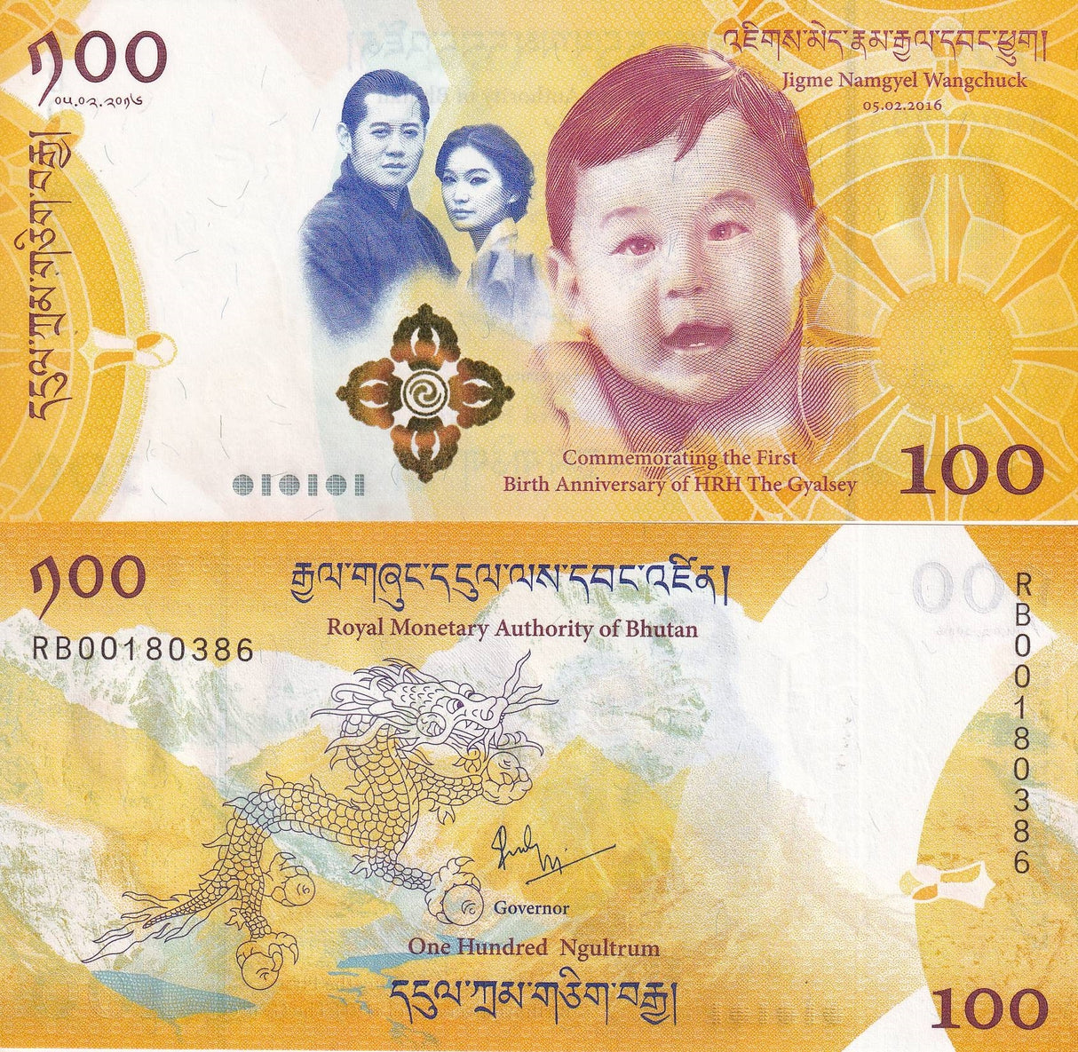 Bhutan 100 Ngultrum 2016 Commemorative P 37 UNC WITH FOLDER Mountains, dragon