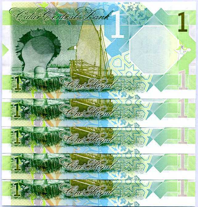 Qatar 1 Riyal 2020 P 32 UNC Lot 5 Pcs
