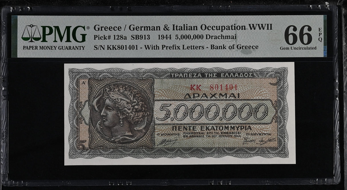 Greece 5000000 Drachmai 1944 P 128 a Gem UNC PMG 66 EPQ