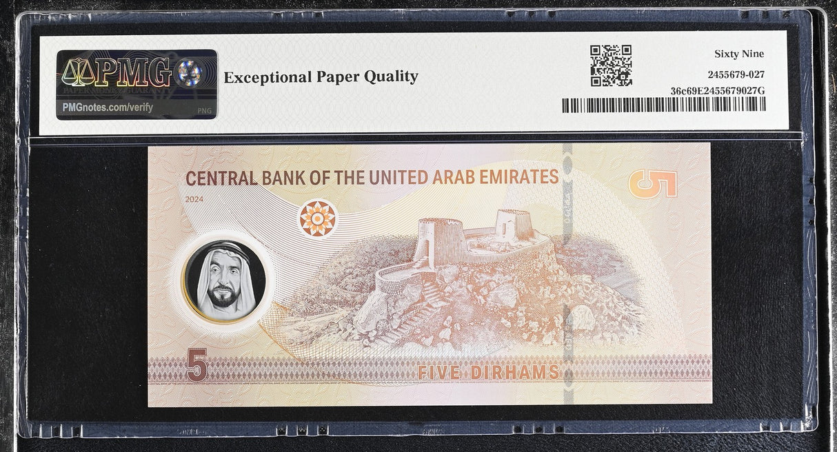UAE United Arab Emirates 5 Dirhams 2024 P 36 c Polymer Superb Gem UNC PMG 69 EPQ