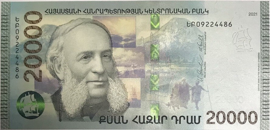 Armenia 20000 Dram 2021 P 65 UNC