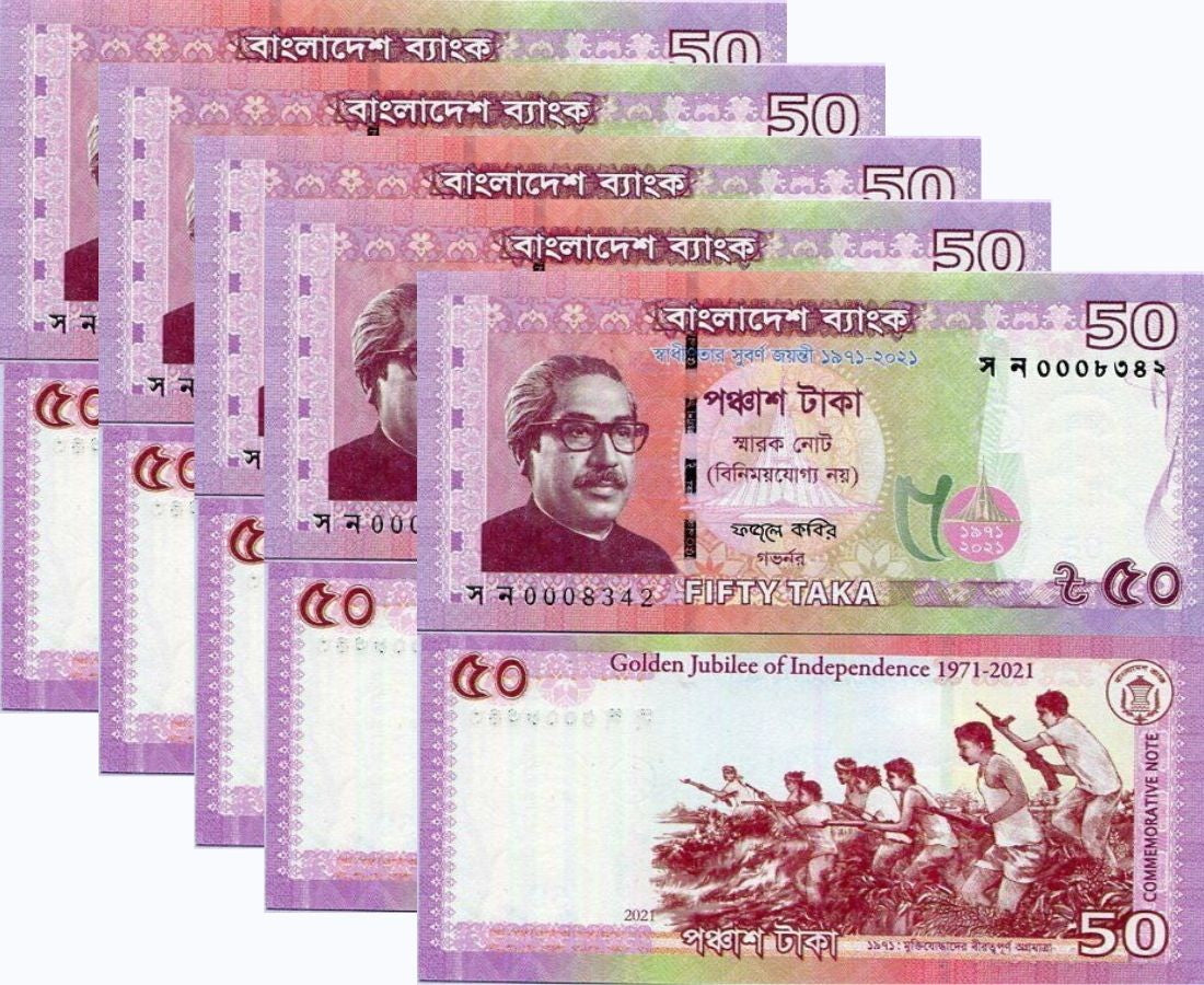 Bangladesh 50 Taka 2021 P 69 a 50th Golden Jubilee Commemorative UNC LOT 5 PCS