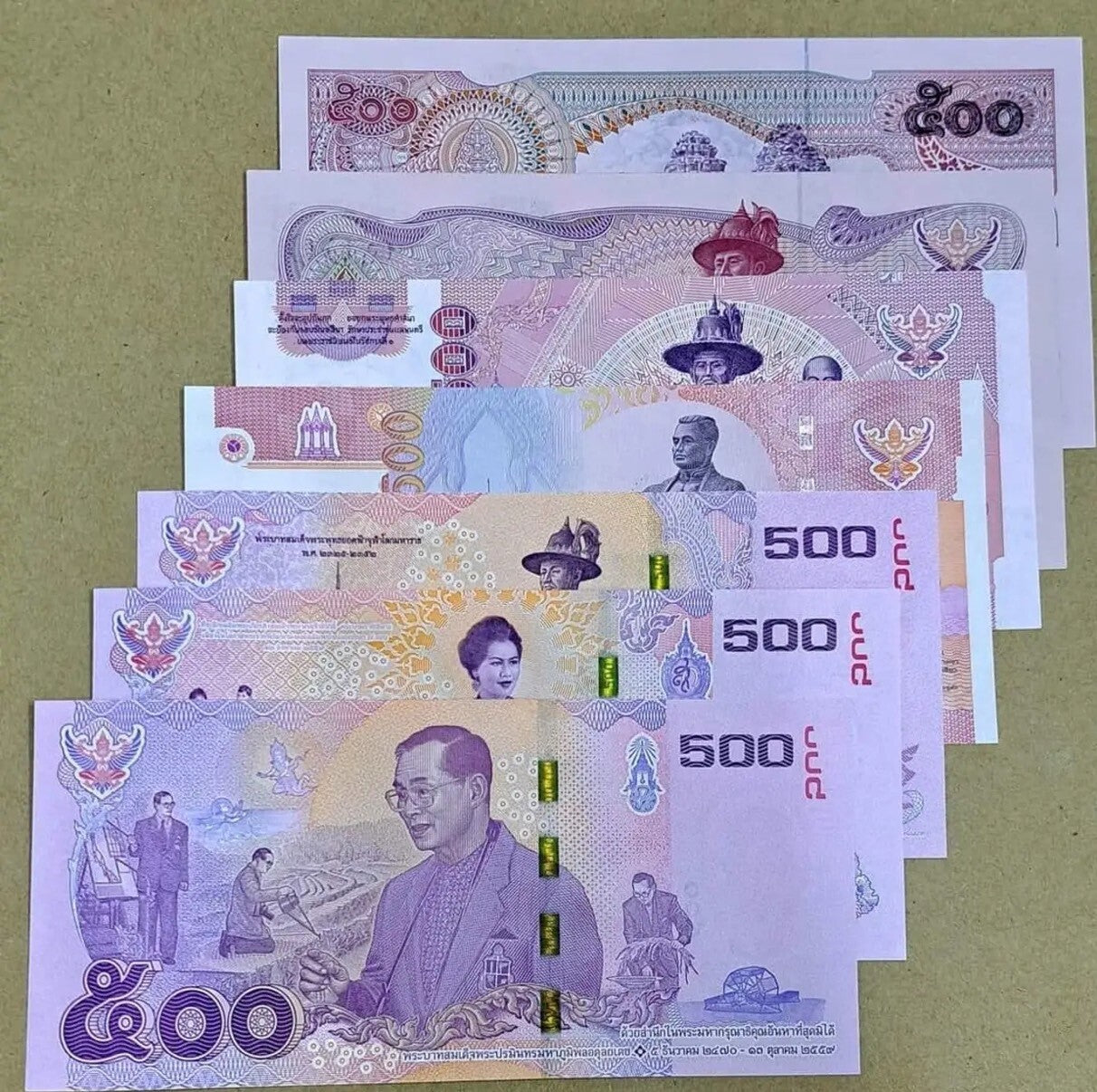 Thailand SET 7 UNC 500 Baht ND 1975-2017 P 86 91 103 107 121 129 133