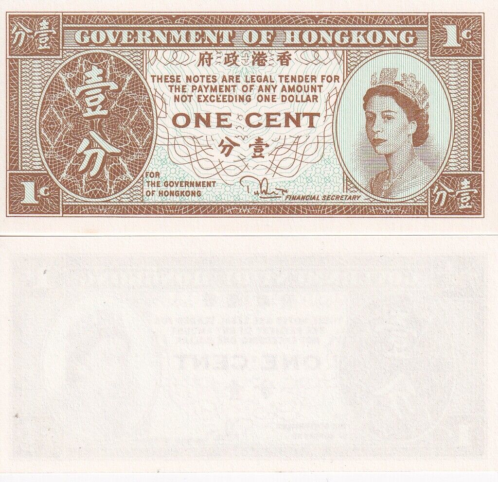 Hong Kong Set 4 PCS 1 Cent ND 1961 - 1995 P 325a P 325b P 325c P 325e UNC