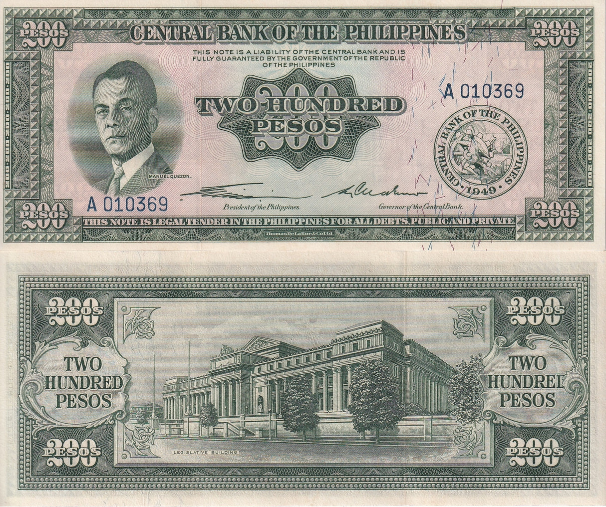 Philippines 200 Pesos ND 1949 P 140 UNC