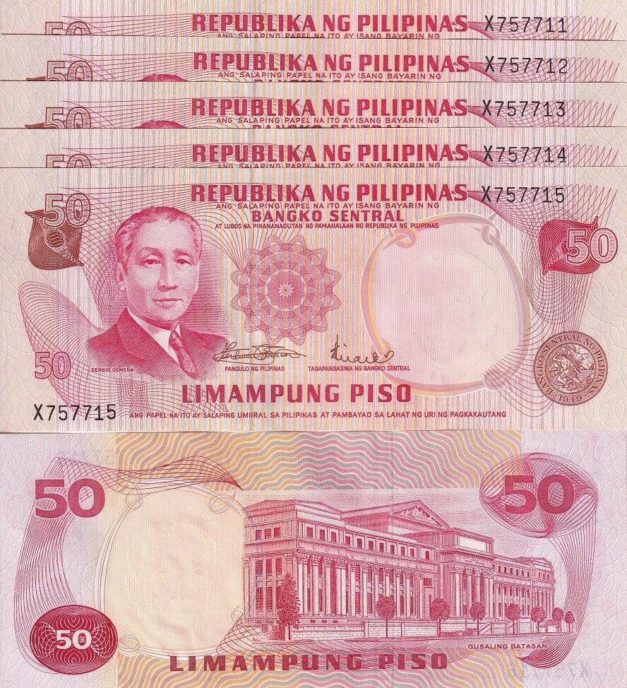 Philippines 50 Piso ND 1970 P 151 AUnc LOT 5 PCS