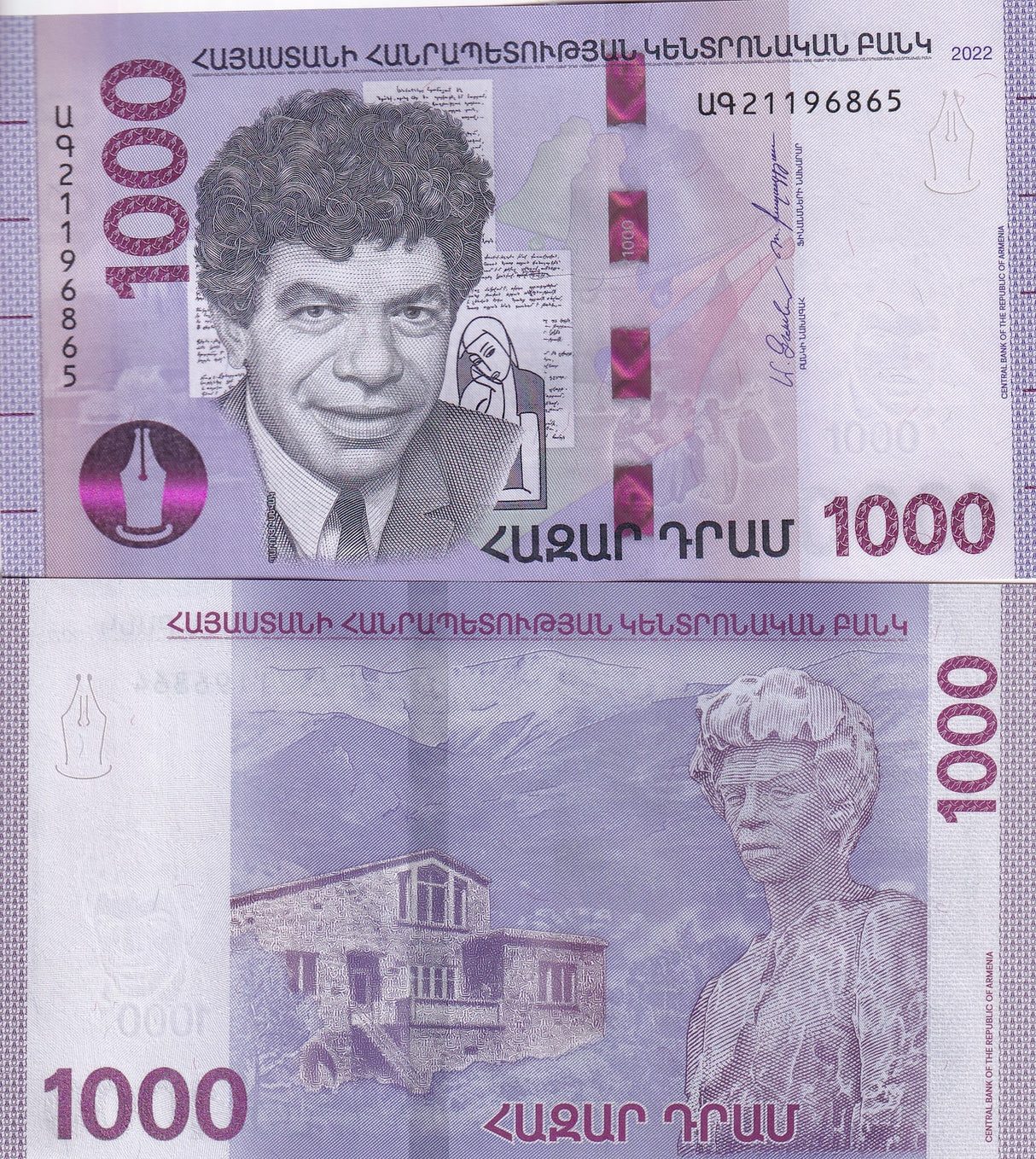 Armenia 1000 Dram 2022 P 61 New Sign UNC