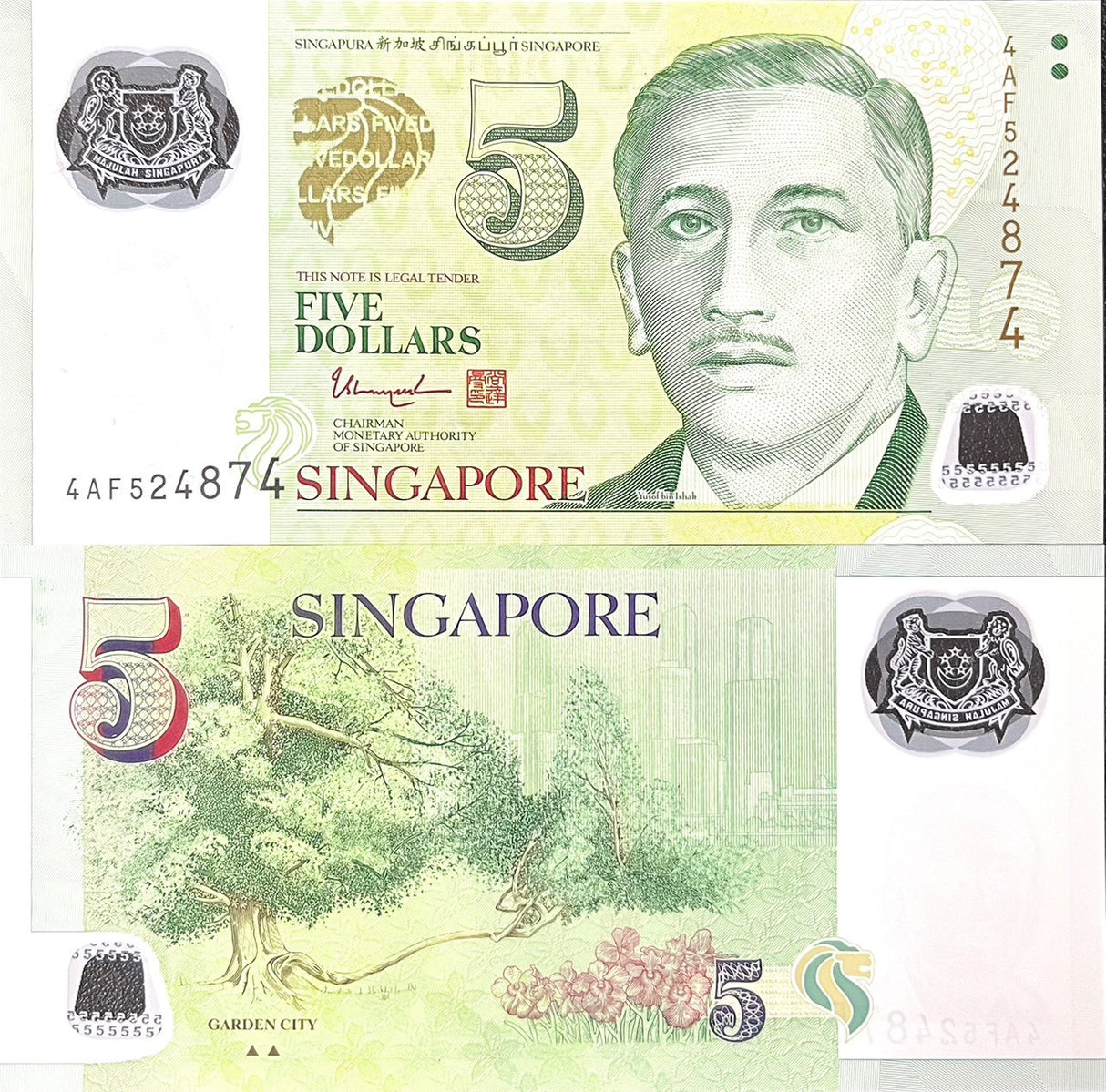 Singapore 5 Dollars ND 2013 P 47 c UNC