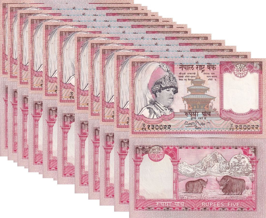Nepal 5 Rupees ND 2002 P 46 UNC black portrait King Gyanendra Bikram LOT 10 PCS
