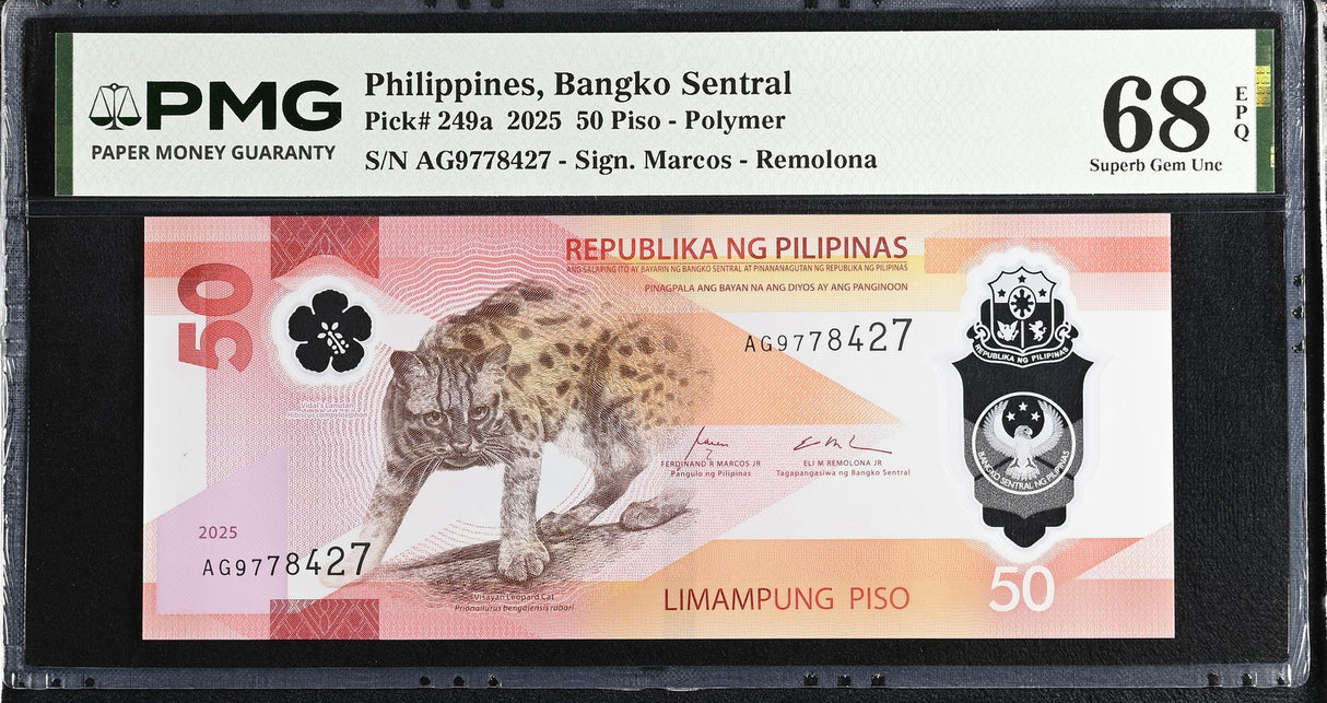 Philippines 50 Piso 2025 P 249 a Superb Gem UNC PMG 68 EPQ