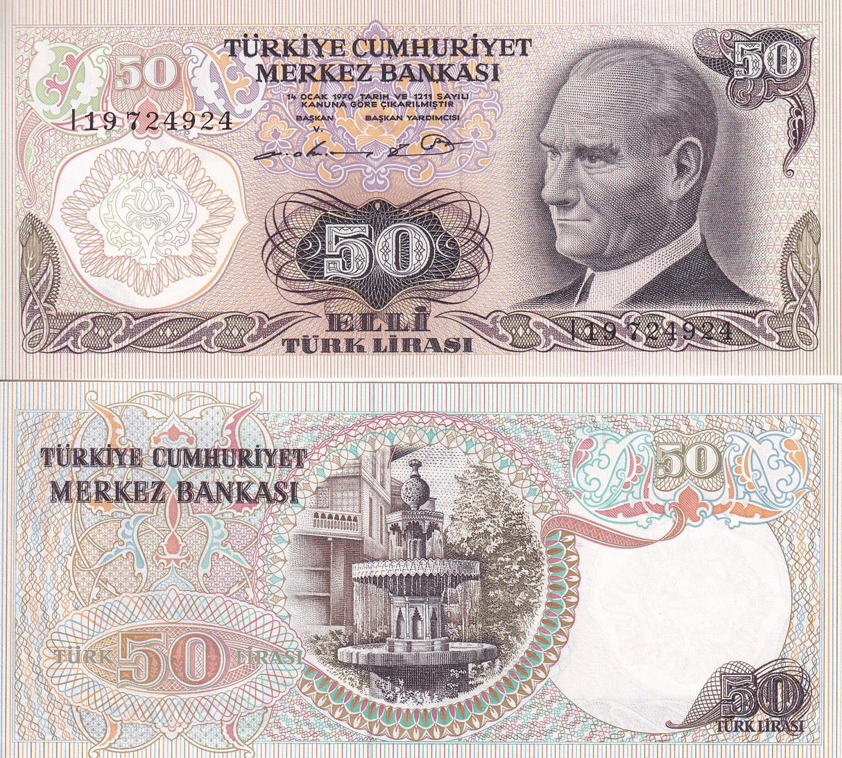 Turkey 50 Lira 1970 P 188 UNC