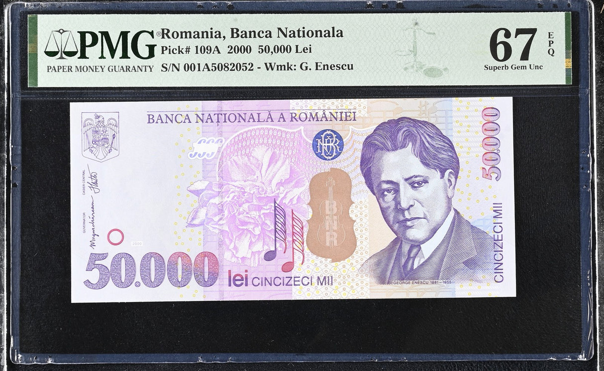 Romania 50000 Lei 2000 P 109A Superb Gem UNC PMG 67 EPQ