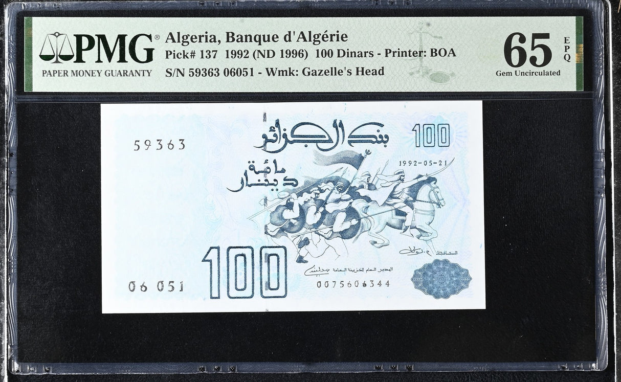 Algeria 100 Dinars 1992 ND 1996 P 137 Gem UNC PMG 65 EPQ