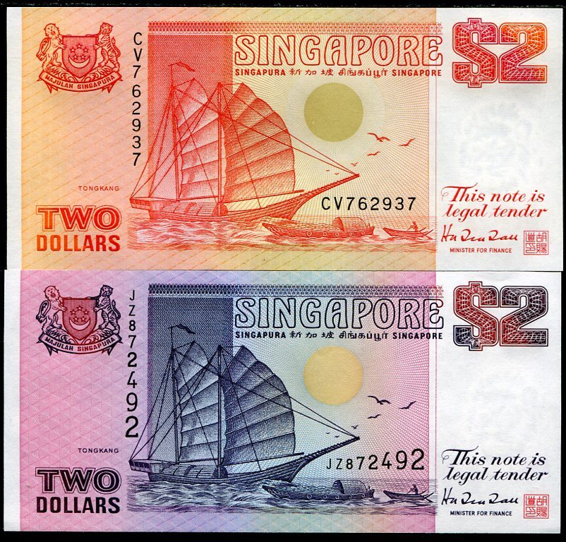Singapore SET 2 Pcs 2 Dollars ND 1991 1992 P 27 28 UNC
