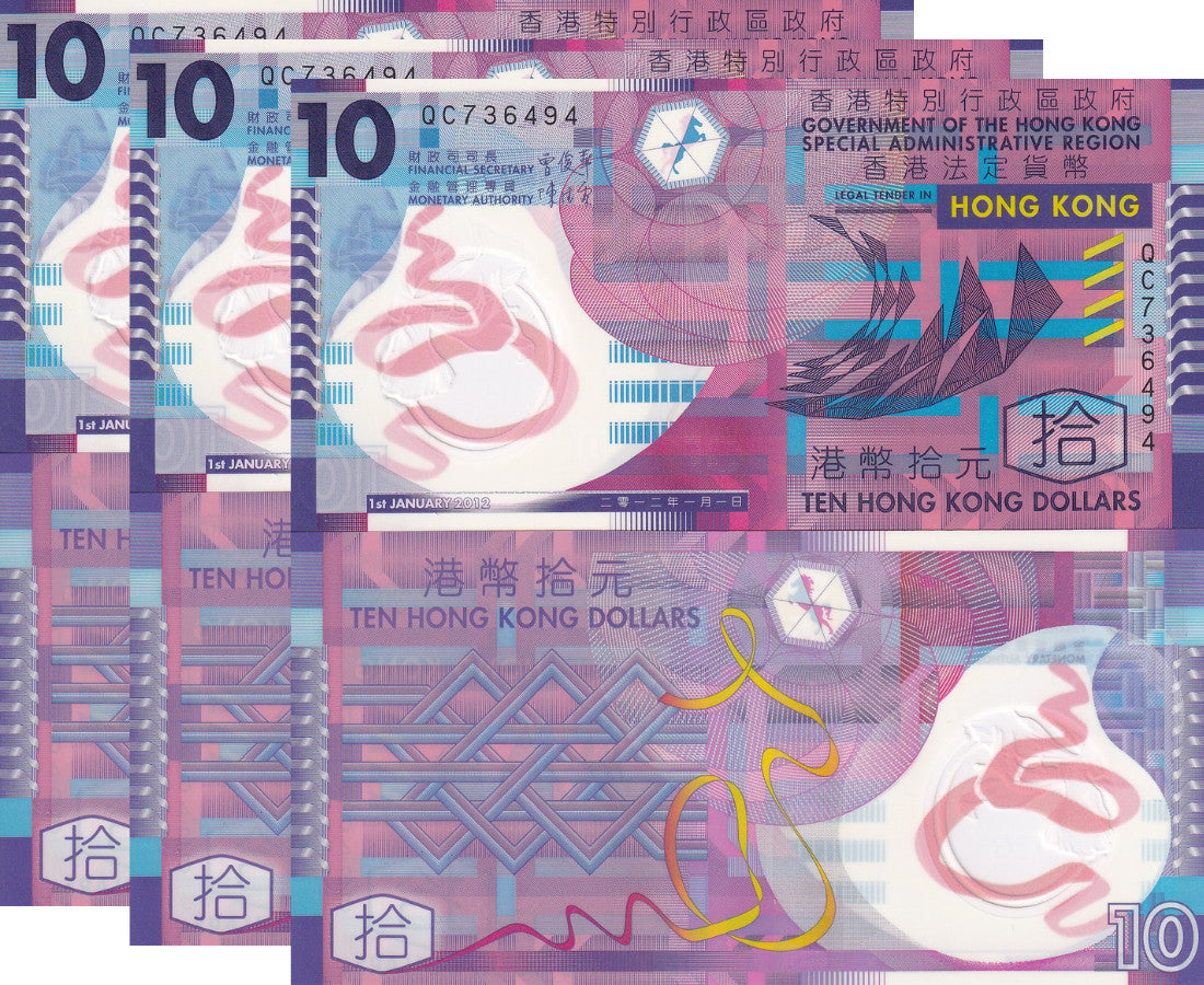 Hong Kong 10 Dollars 2012 P 401 c Polymer UNC LOT 3 PCS