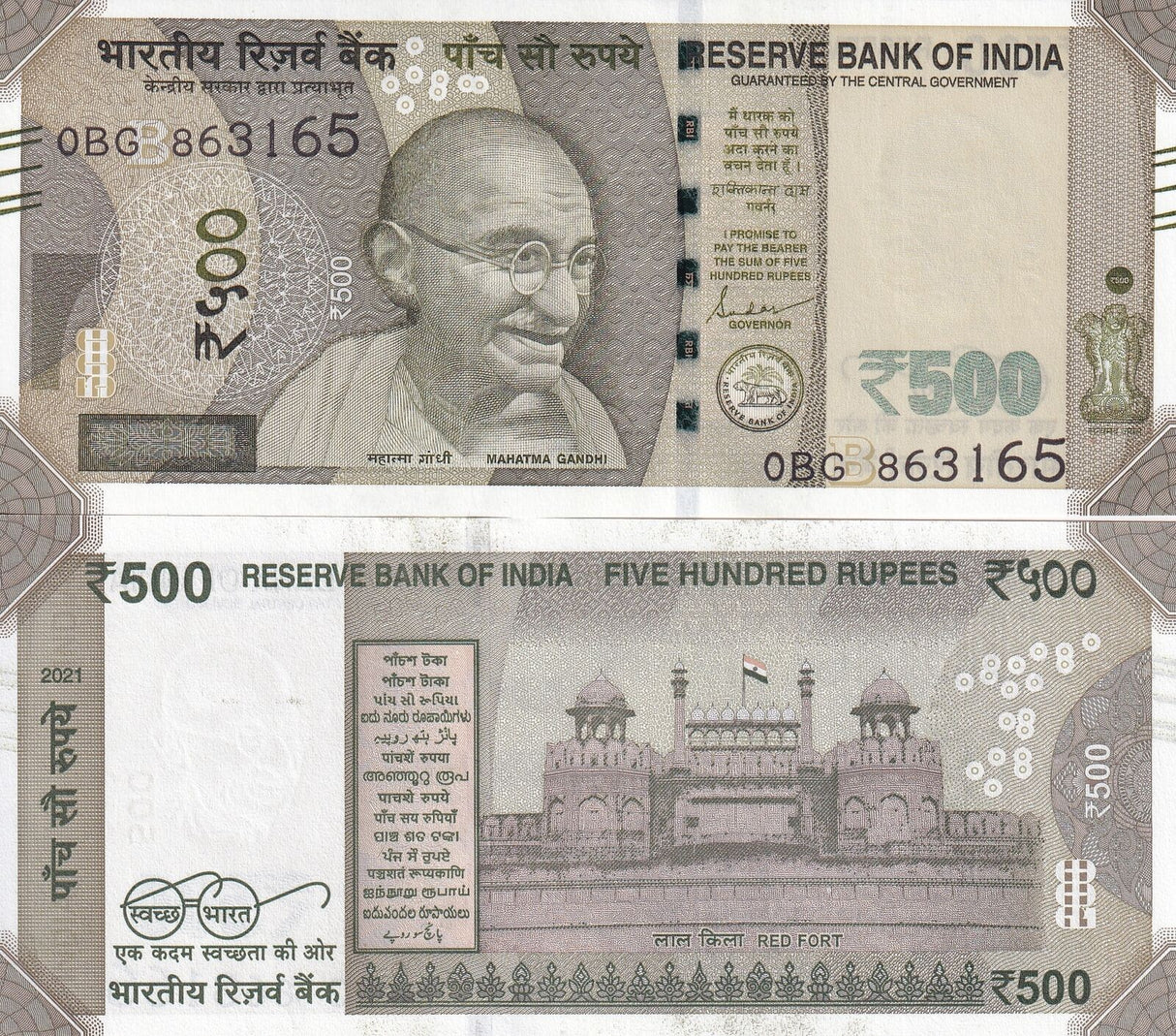 India 500 Rupees 2021 P 114 UNC
