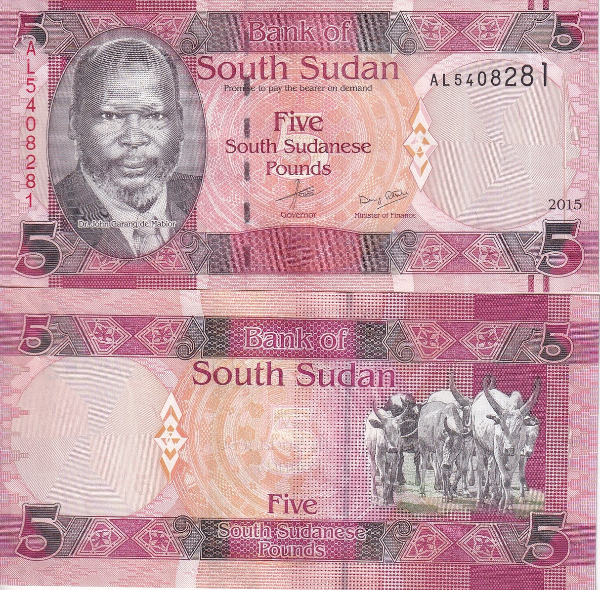South Sudan 5 Pounds 2015 P 11 UNC