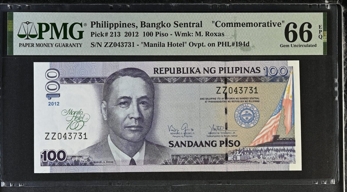 PHILIPPINES 100 PESOS 2012 Commemorative P 213 Gem UNC PMG 66 EPQ