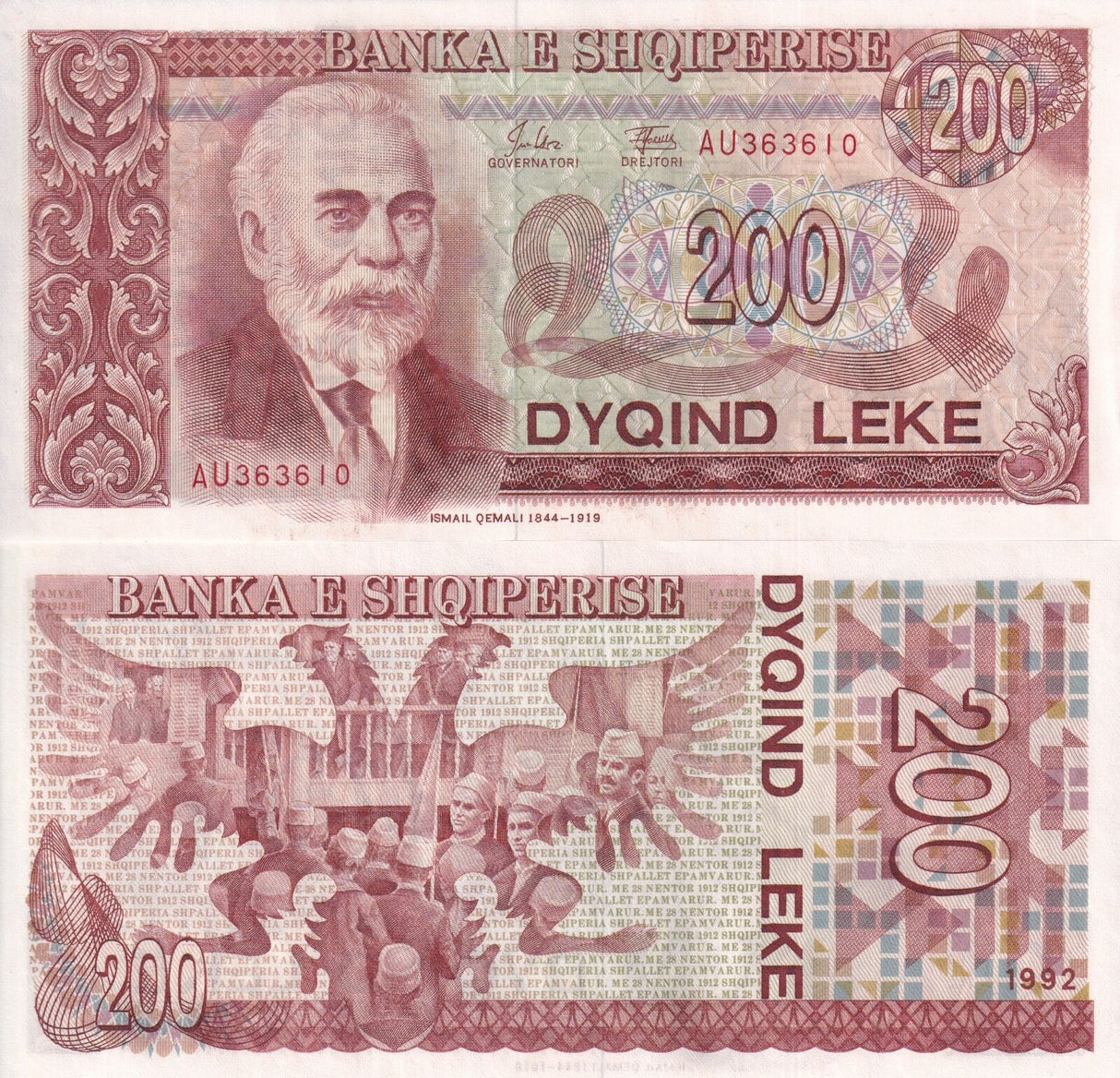 Albania 200 Leke 1992 P 52 a UNC