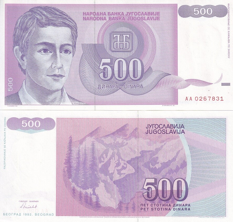 Yugoslavia 500 Dinara 1992 P 113 UNC LOT 10 PCS