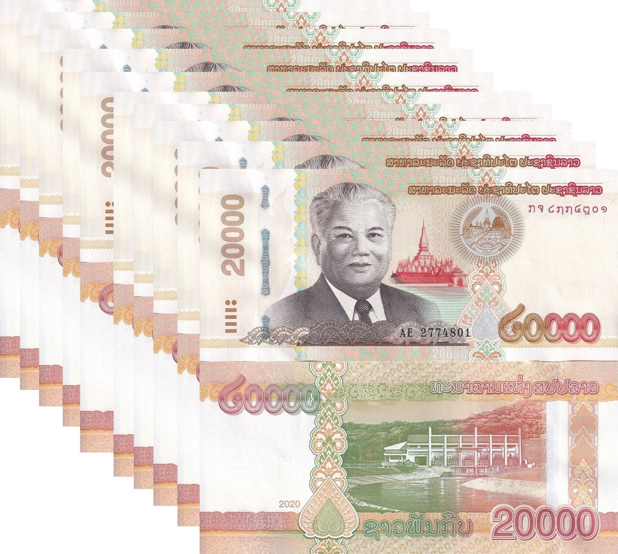 Laos 20000 Kip 2020/2022 P 41C UNC LOT 10 PCS