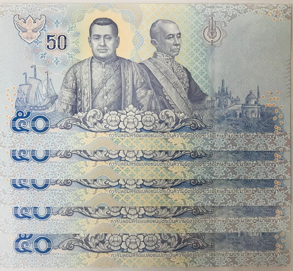 Thailand 50 Baht ND 2018 P 136 b Random Signatures UNC LOT 5 Pcs