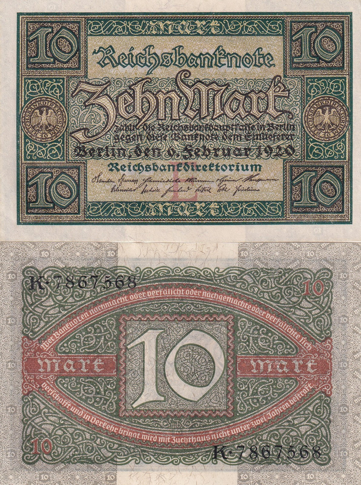 Germany 10 Mark 1920 P 67 AUnc