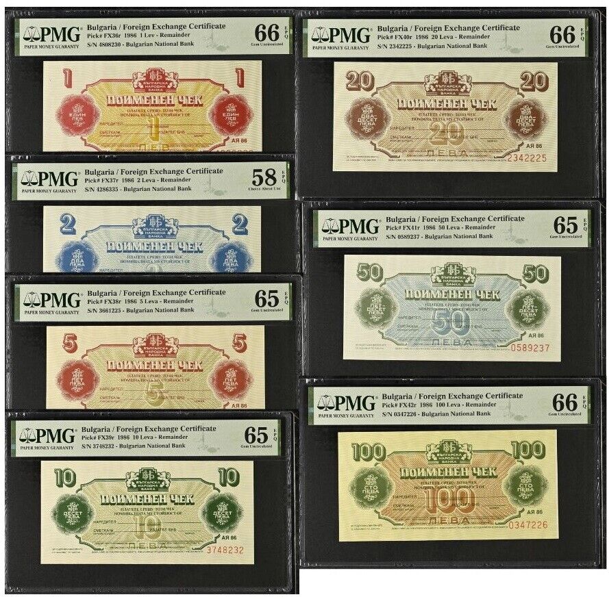 Bulgaria Set 7; 1-20 50 100 Leva 1986 P FX36 r - P FX42 r UNC PMG 58 65 66 EPQ