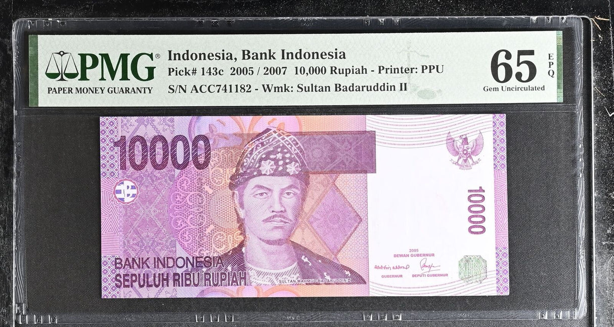 Indonesia 10000 Rupiah 2005 / 2007 P 143 c Gem UNC PMG 65 EPQ