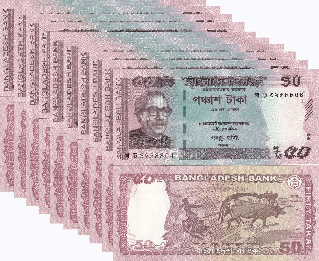 Bangladesh 50 Taka 2016 P 56 f UNC LOT 10 PCS