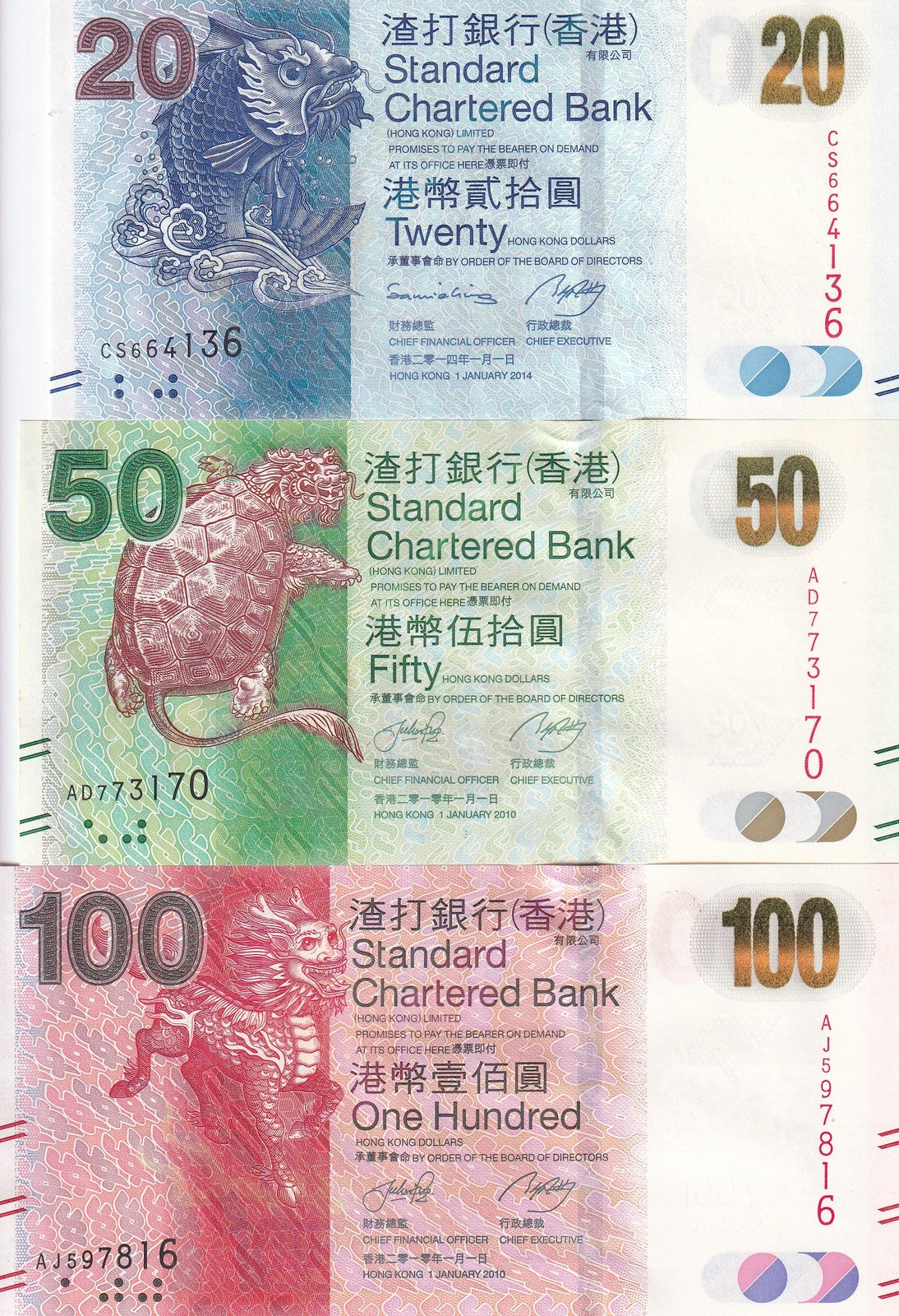 Hong Kong Set 3 UNC 20 50 100 Dollars Random Years P 297 298 299 SCB FISH TURTLE