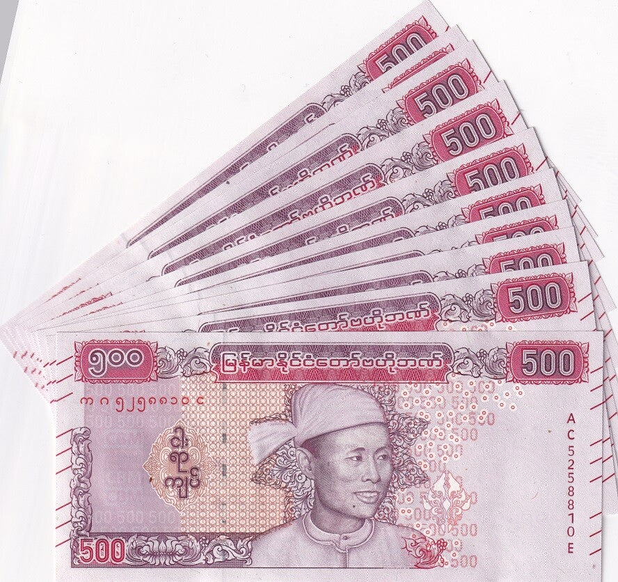 Myanmar 500 Kyats 2020 P 85 UNC LOT 10 UNC