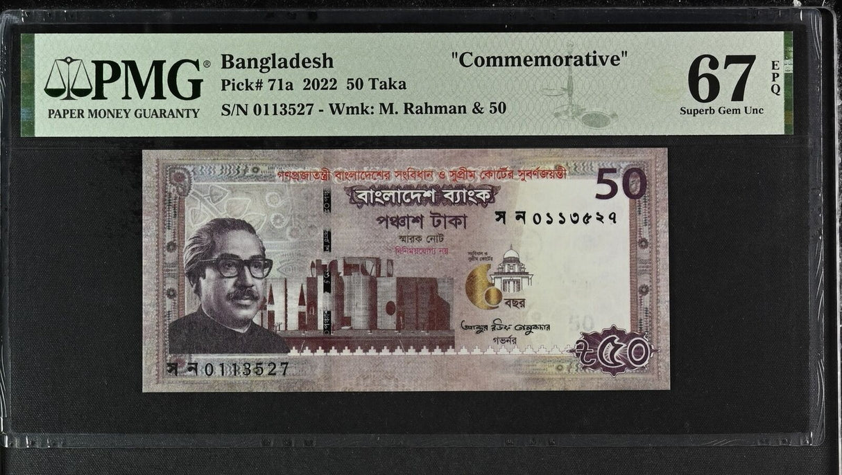 Bangladesh 50 Taka 2022 P 71 a Superb Gem UNC PMG 67 EPQ