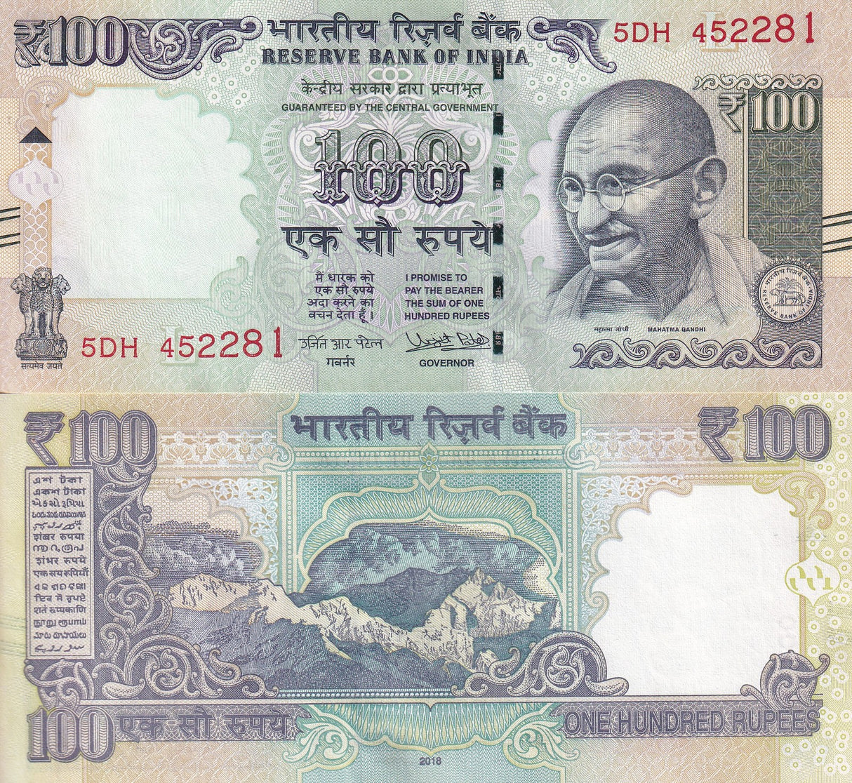 India 100 Rupees 2018 P 105 Letter L UNC