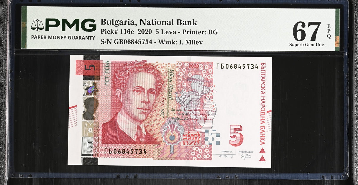 Bulgaria 5 Leva 2020 P 116 c Superb Gem UNC PMG 67 EPQ