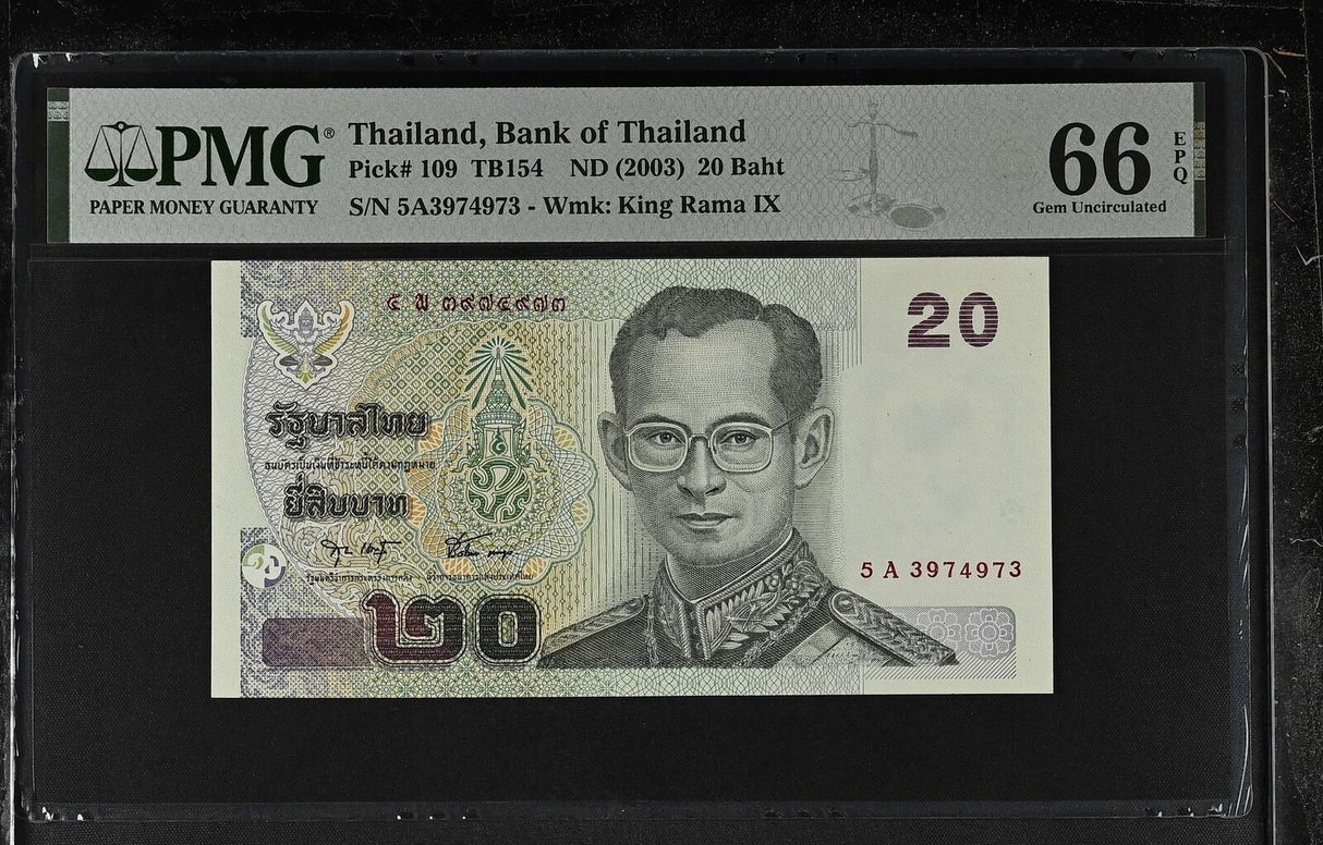 Thailand 20 Baht ND 2003 P 109 Sign 75 Gem UNC PMG 66 EPQ