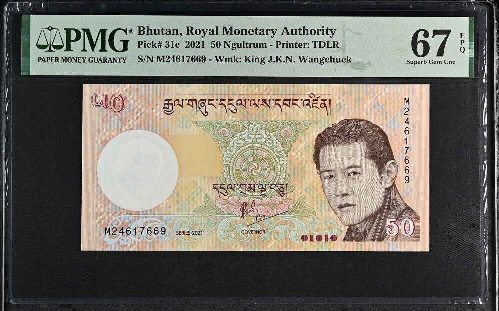 Bhutan 50 Ngultrum 2021 P 31 c Superb Gem UNC PMG 67 EPQ