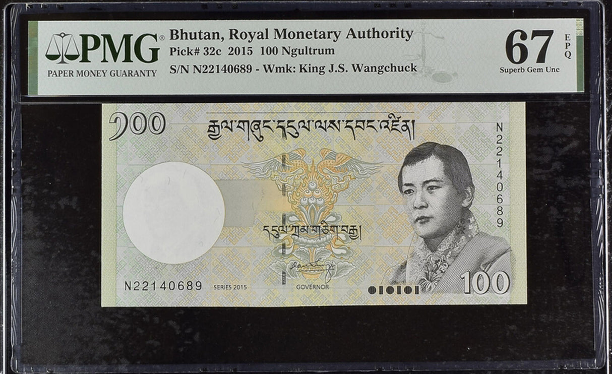 Bhutan 100 Ngultrum 2015 P 32 c Superb Gem UNC PMG 67 EPQ