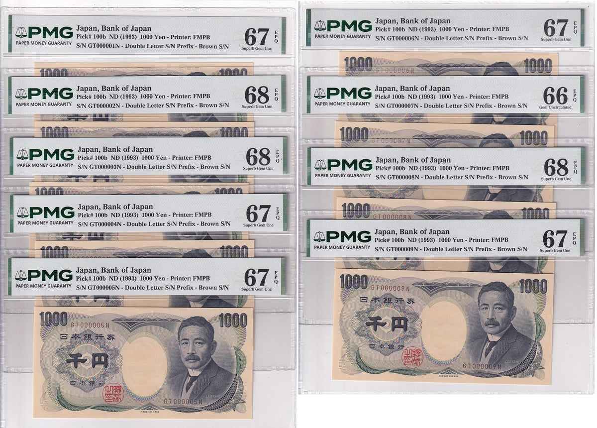 Japan Set 9;1000 Yen 1993 P 100 b Brown 1-9 ONE Digit Gem UNC PMG 66 67 68 EPQ