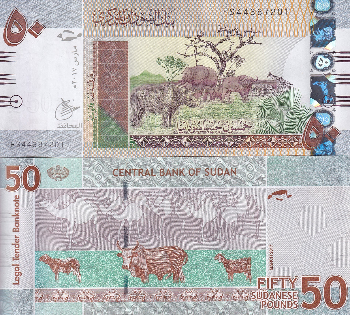 Sudan 50 Pounds 2017 P 75 Rhino Cow UNC