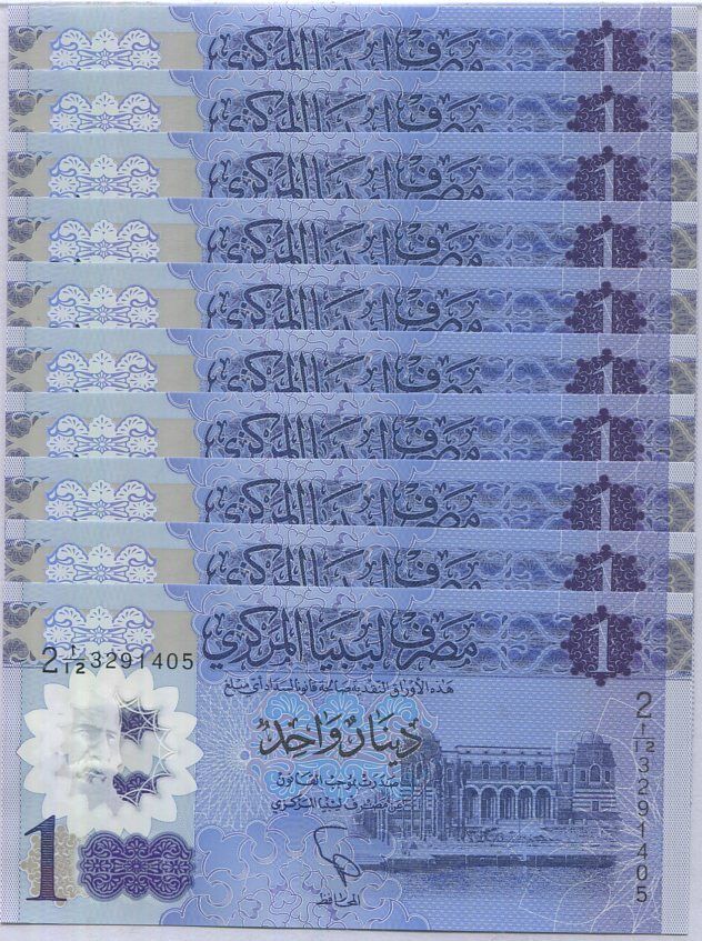Libya 1 Dinar 2019 P 85 Polymer UNC LOT 10 PCS 1/10 BUNDLE