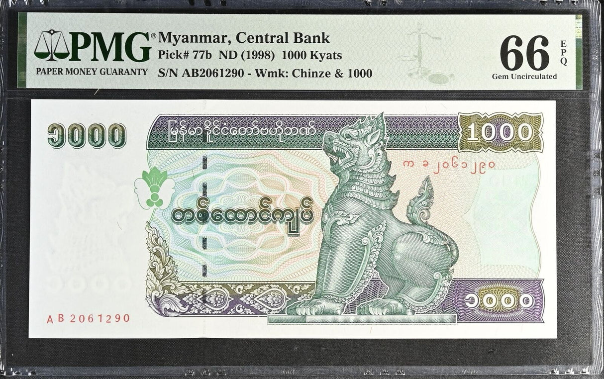 Myanmar 1000 Kyats ND 1998 P 77 b Gem UNC PMG 66 EPQ