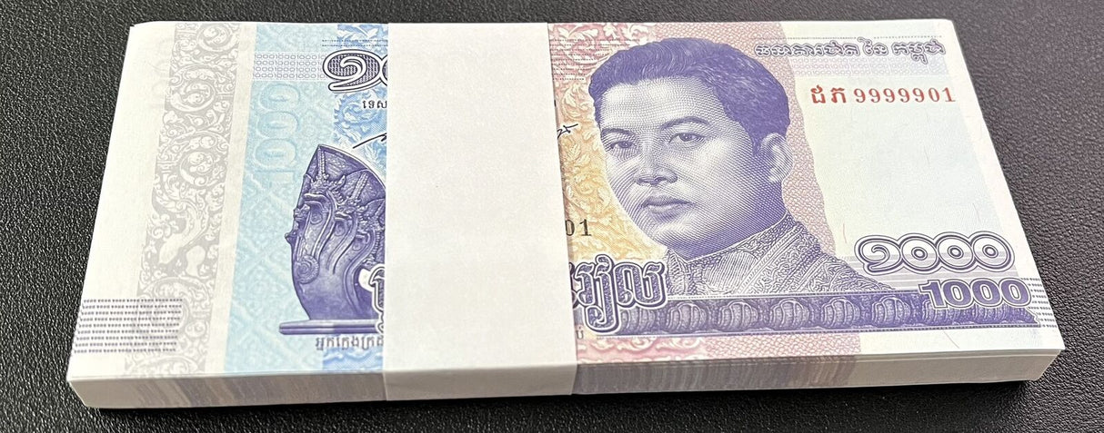 Cambodia 1000 Riels 2016 P 67 Commemorative LOT Running 99 PCS With Solid 999999