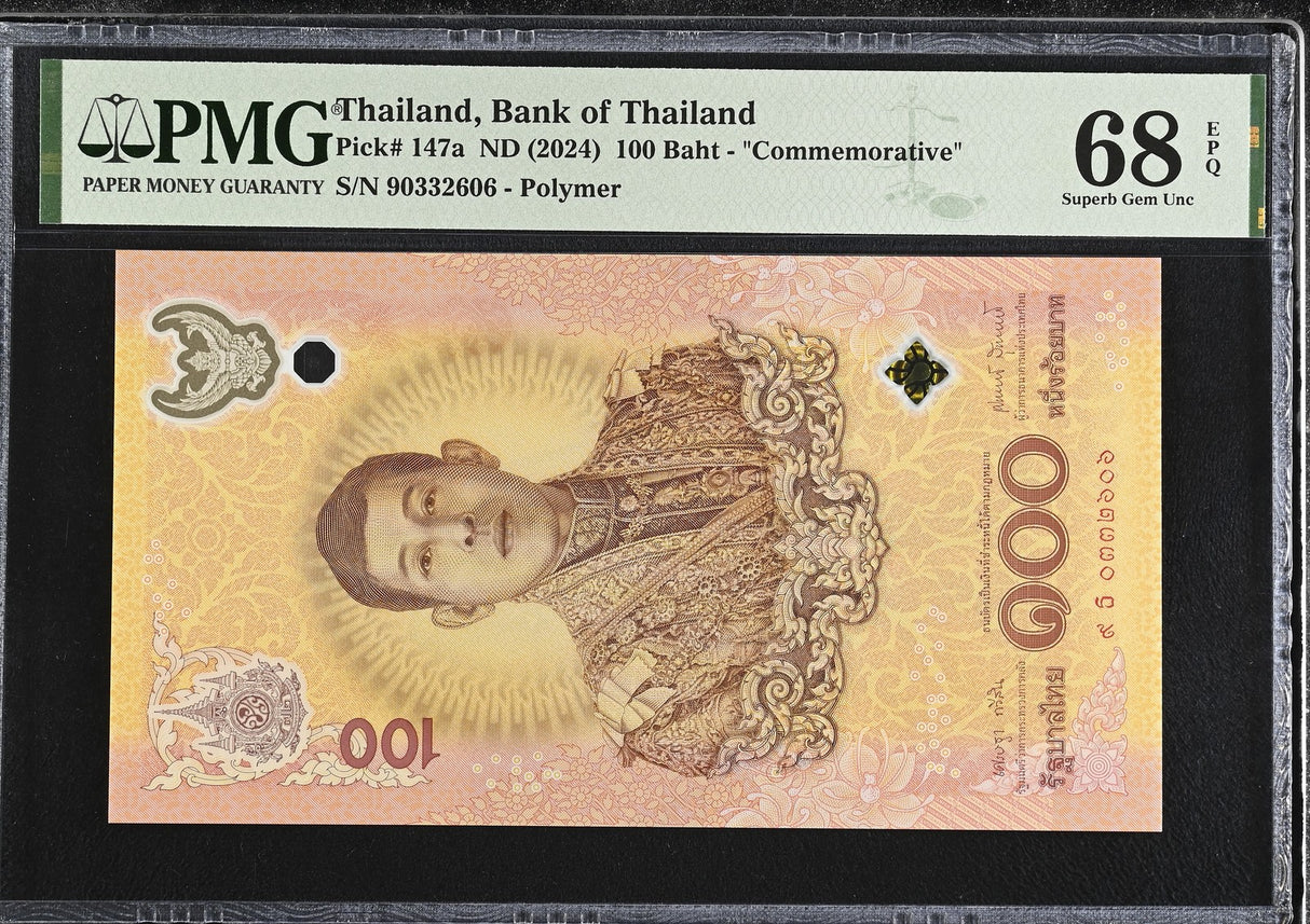 Thailand 100 Baht ND 2024 Commemorative 72th P New Superb Gem UNC PMG 68 EPQ
