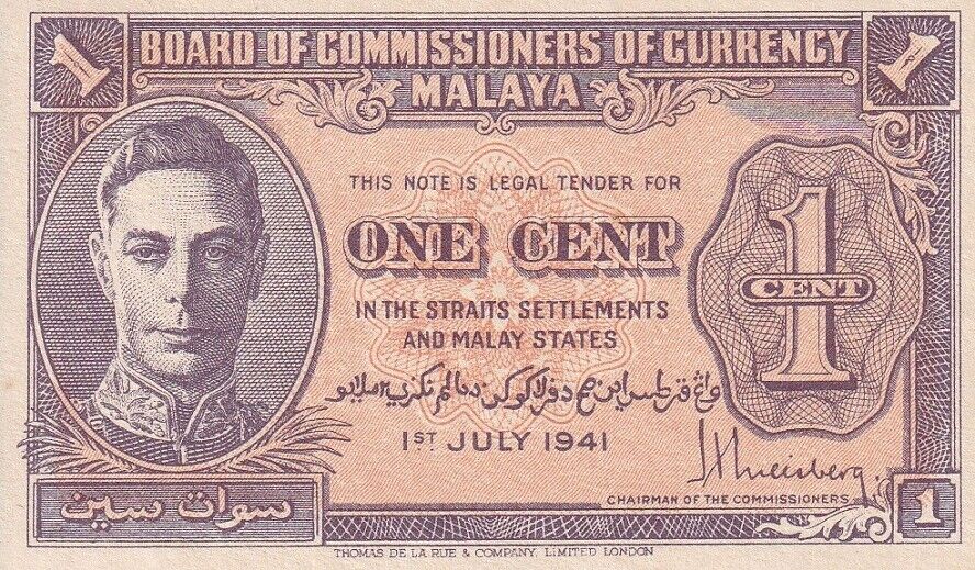 Malaya British Administration 1 Cents 1941 P 6 UNC