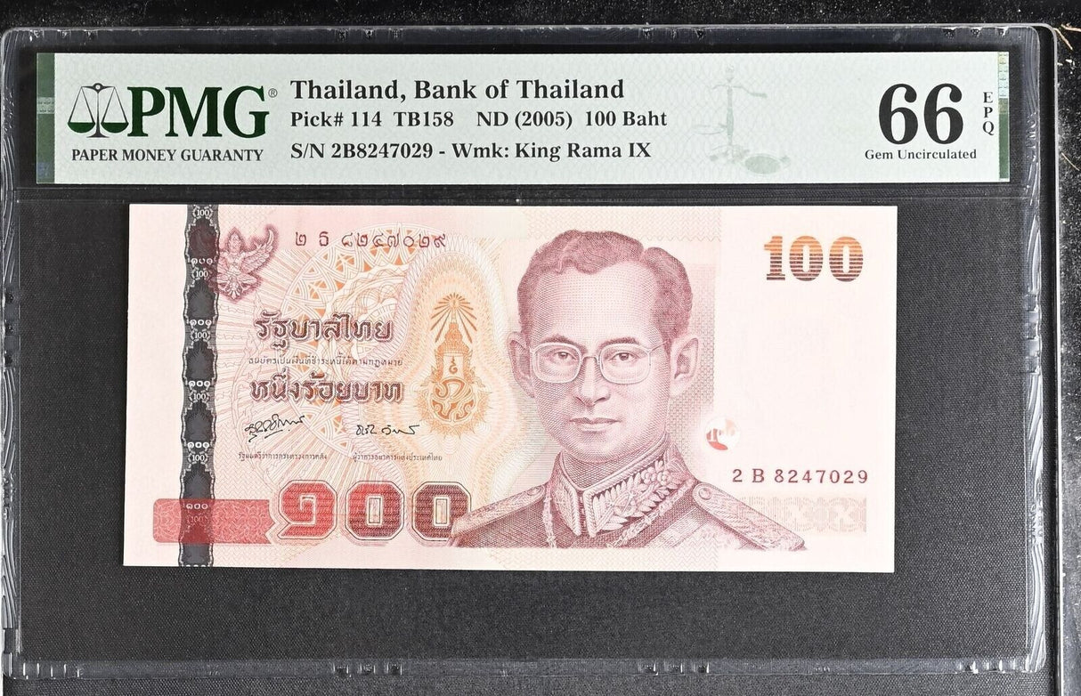 Thailand 100 Baht ND 2005 P 114 Sign 80 Gem UNC PMG 66 EPQ