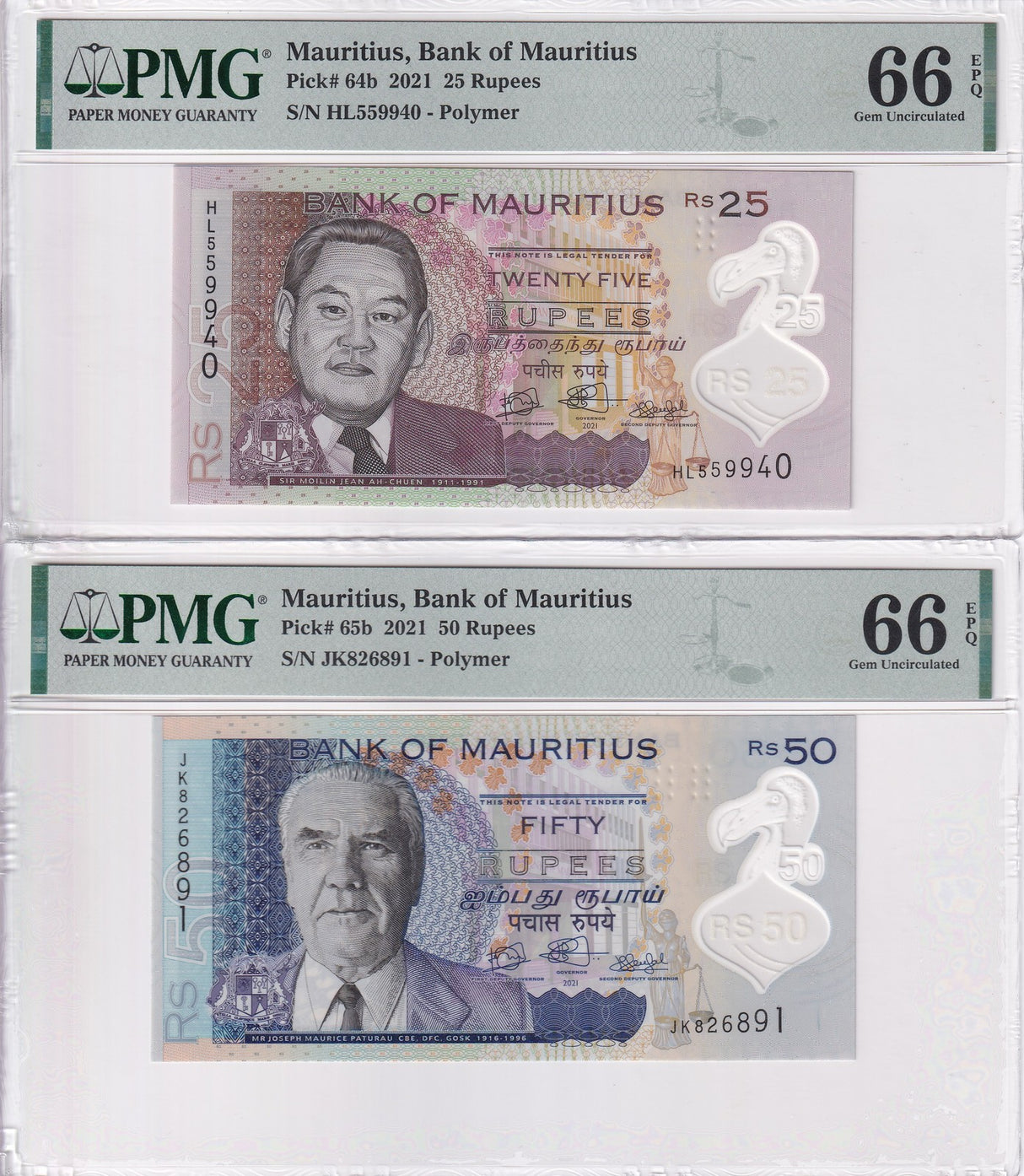 Mauritius Set 2; 25 50 Rupees 2021 P 64 P 65 Gem UNC PMG 66 EPQ