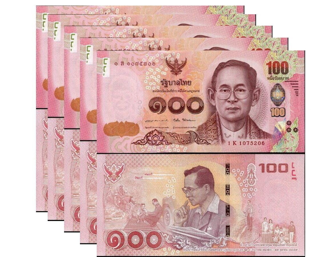 Thailand 100 Baht ND 2017 Commemorative P 132 UNC LOT 5 PCS