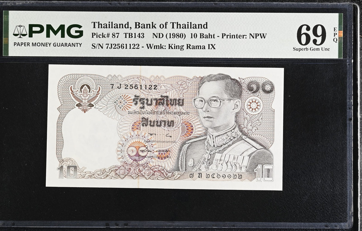 Thailand 10 Baht ND 1980 P 87 Sign 57 Superb Gem UNC PMG 69 EPQ